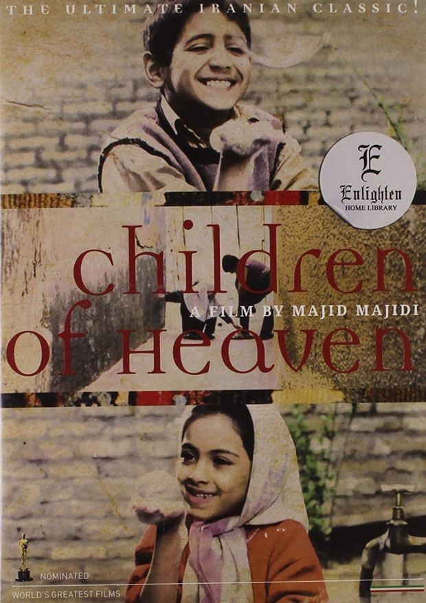 children of heaven poster